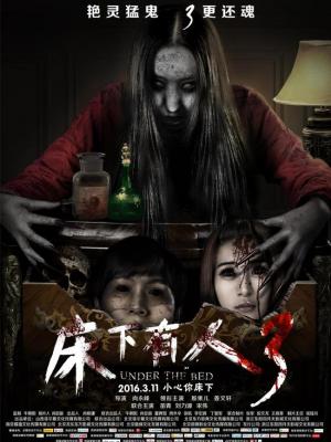 千金归来：退婚从今天开始 封面