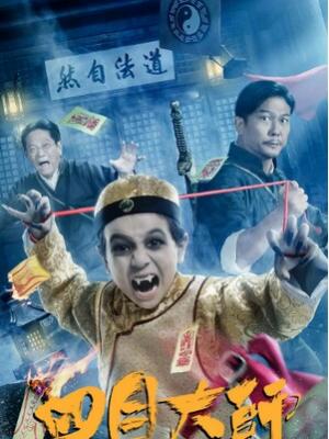 穿越成王妃后我躺赢了 封面